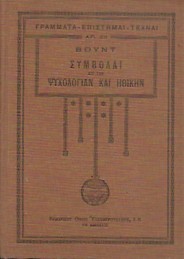 kougeasbooks.gr