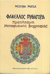 kougeasbooks.gr