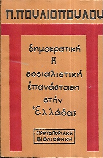 kougeasbooks.gr