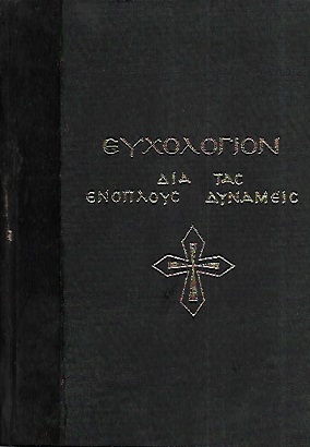 kougeasbooks.gr