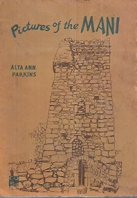kougeasbooks.gr
