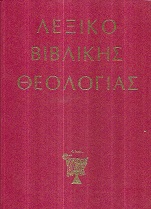 kougeasbooks.gr
