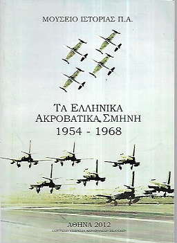 kougeasbooks.gr