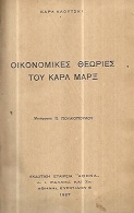 kougeasbooks.gr