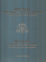kougeasbooks.gr