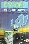 kougeasbooks.gr