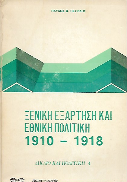 kougeasbooks.gr