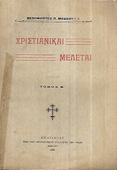 kougeasbooks.gr