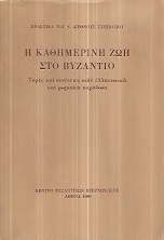 kougeasbooks.gr