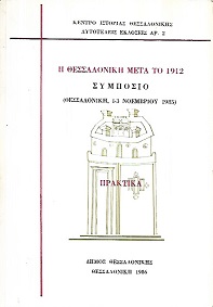 kougeasbooks.gr