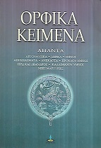 kougeasbooks.gr