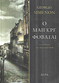 kougeasbooks.gr