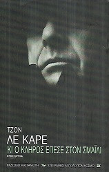 kougeasbooks.gr