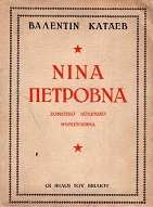 kougeasbooks.gr