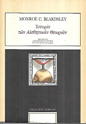kougeasbooks.gr