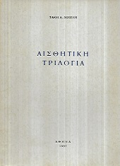 kougeasbooks.gr