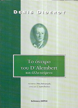 kougeasbooks.gr