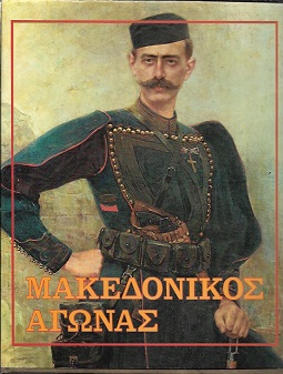 kougeasbooks.gr