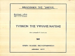 kougeasbooks.gr