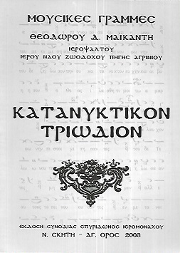 kougeasbooks.gr