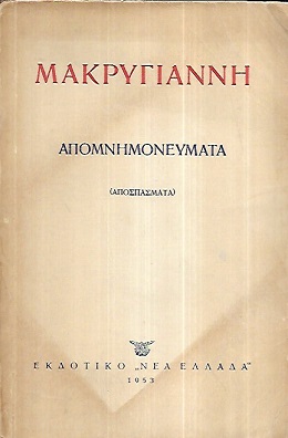 kougeasbooks.gr