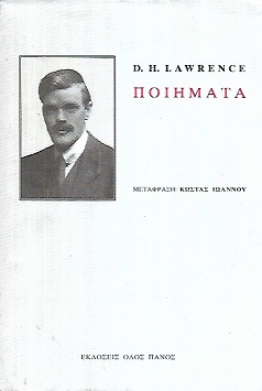 kougeasbooks.gr