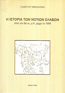 kougeasbooks.gr
