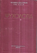 kougeasbooks.gr