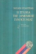 kougeasbooks.gr