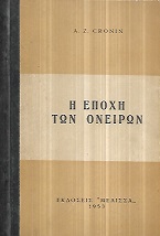 kougeasbooks.gr