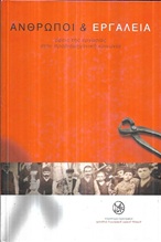 kougeasbooks.gr
