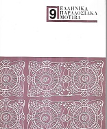 kougeasbooks.gr