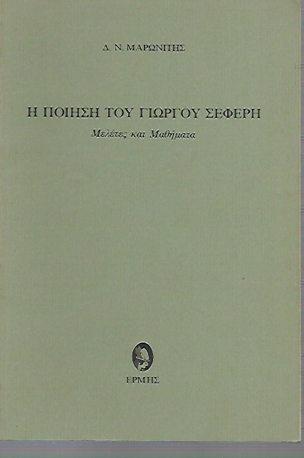 kougeasbooks.gr