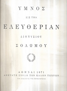 kougeasbooks.gr