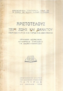 kougeasbooks.gr