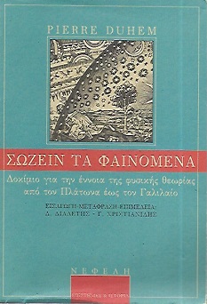 kougeasbooks.gr