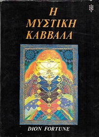 kougeasbooks.gr