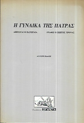kougeasbooks.gr