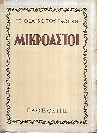 kougeasbooks.gr