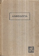 kougeasbooks.gr
