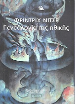 kougeasbooks.gr