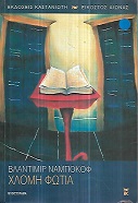kougeasbooks.gr