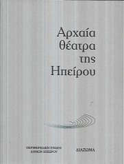 kougeasbooks.gr