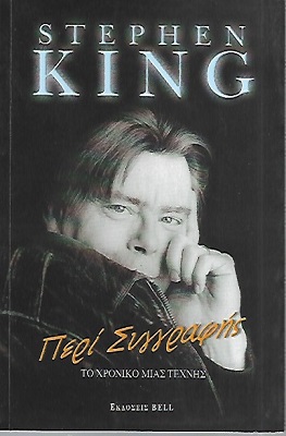kougeasbooks.gr