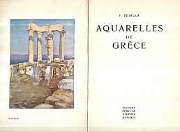 kougeasbooks.gr