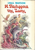 kougeasbooks.gr