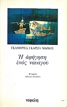 kougeasbooks.gr
