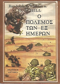 kougeasbooks.gr