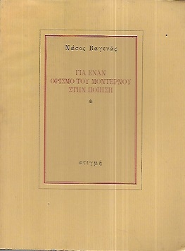 kougeasbooks.gr