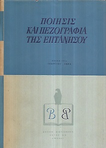 kougeasbooks.gr